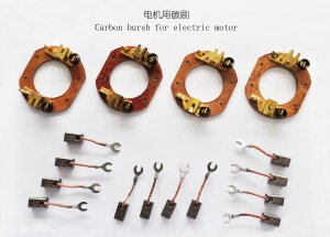 適用于汽車(chē)微電機(jī)馬達(dá)用電刷