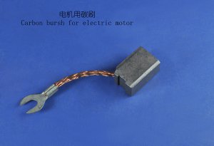電機(jī)用碳刷