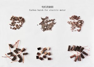 適用于家用電器馬達(dá)用碳刷