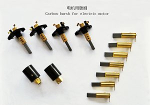 適用于吸塵器馬達(dá)用電刷